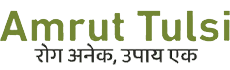 Amrut Tulsi - ROG ANEK UPAY EK